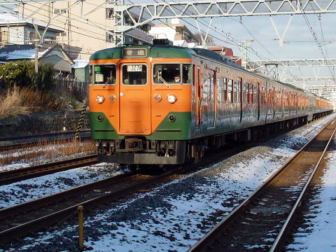 ENDO 113系電車 湘南色　夜神月 maxresdefault.jpg